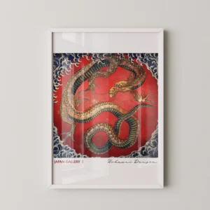 Alternative view of Hokusai, Ejderha